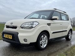 Kia Soul - 1.6 X-tra |Hoge instap|Trekhaak|