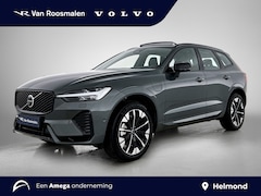 Volvo XC60 - 2.0 T6 AWD Ultra Dark | Trekhaak | Geventileerde voorstoelen |