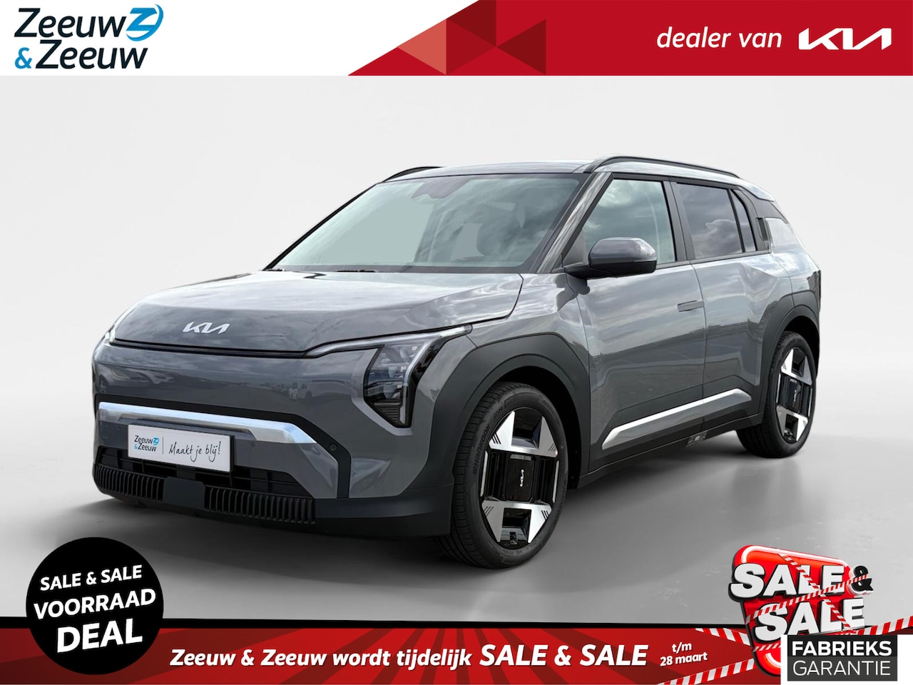 Kia EV3 - Plus Advanced 58.3 kWh Fabrieksgarantie t/m 14-7-2032 +3x 1 jaar* | NAP - AutoWereld.nl