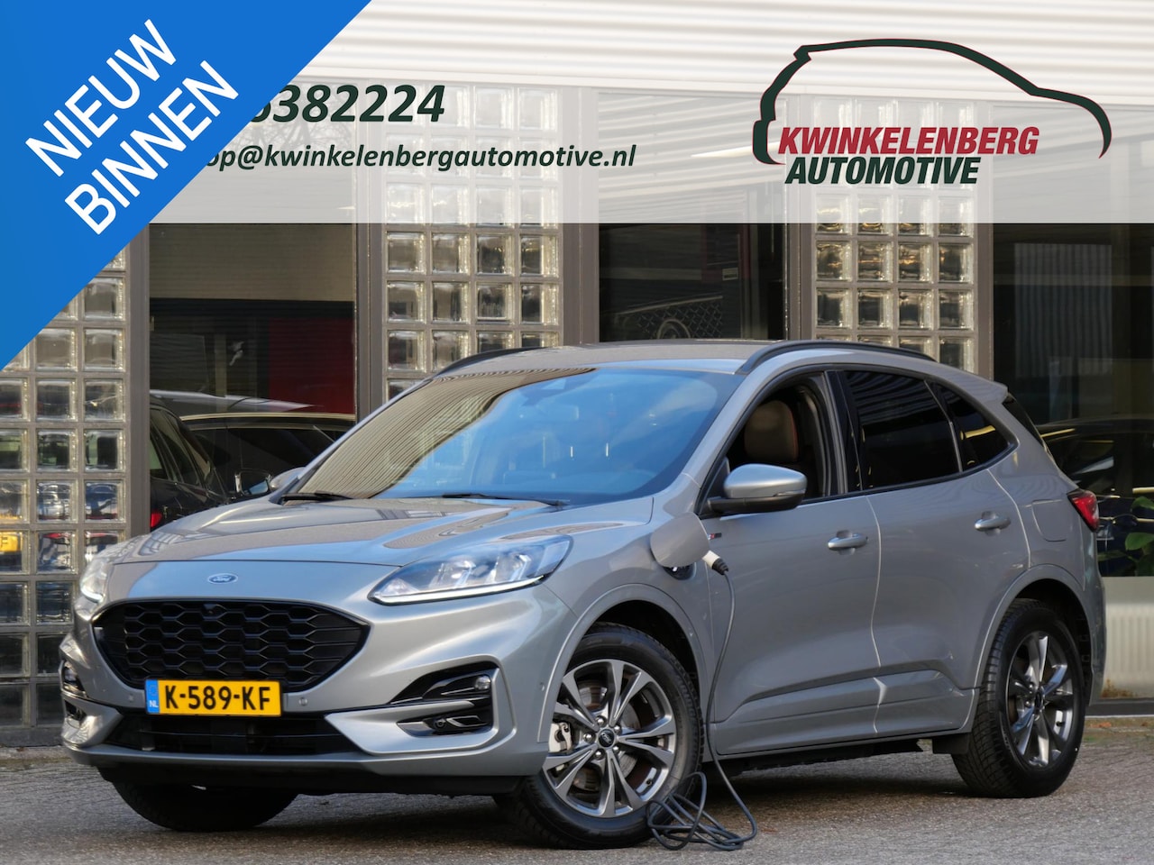Ford Kuga - 2.5 PHEV ST-LINE/ TREKHAAK/ WINTER PACK/ DRIVER ASSISTANCE PACK/ ELEKT. KLEP - AutoWereld.nl