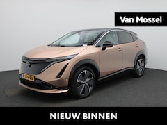 Nissan Ariya - Evolve 91 kWh 242PK | Schuif-/Kanteldak | BOSE Audio | Head-Up Display | 20'' Inch Velgen