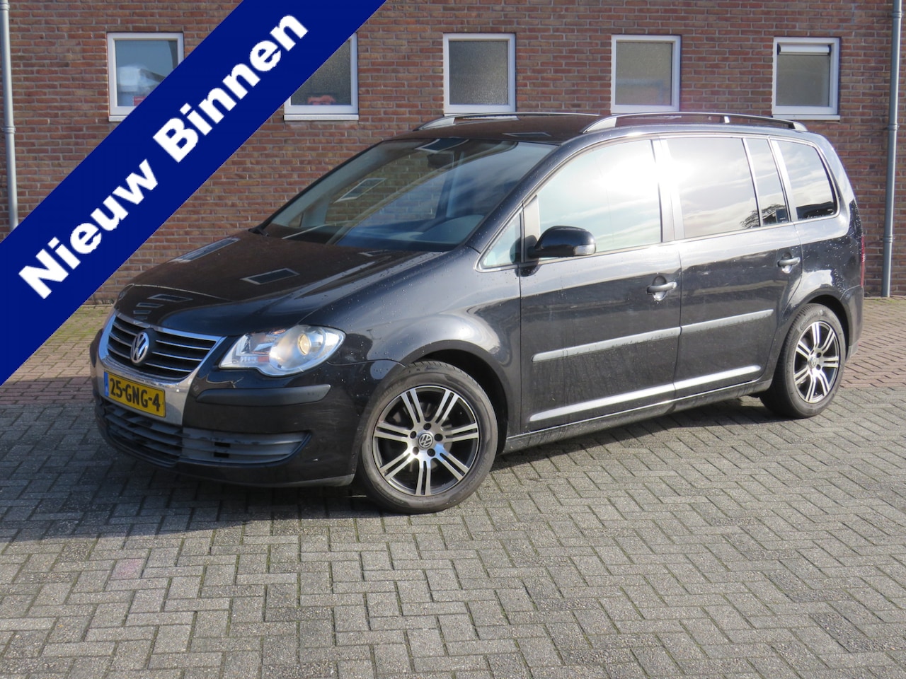Volkswagen Touran - 1.4 TSI 140Pk Optive * Rijklaarprijs incl. garantie * Trekhaak * Climate control * Parkeer - AutoWereld.nl