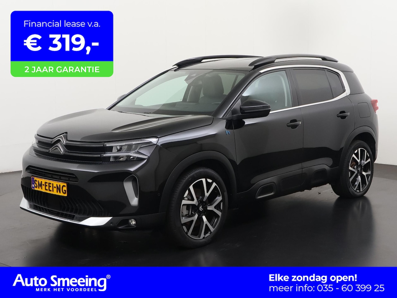 Citroën C5 Aircross - 1.6 Plug-in Hybrid 225 Shine | 360 Camera | Stoelverwarming | Adaptief Cruise | Zondag Ope - AutoWereld.nl