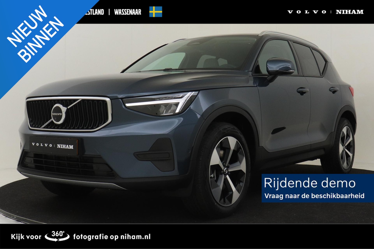 Volvo XC40 - B3 (M-HYBRID) BUSINESS EDITION -HARMAN/KARDON|360°CAM|ADAP.CRUISE|PRIVACY.GLAS|KEYLESS|19" - AutoWereld.nl