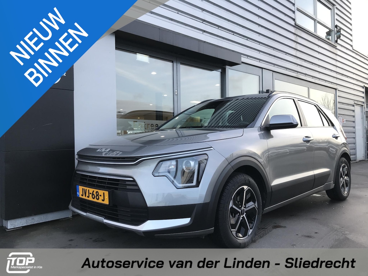 Kia Niro - 1.6 GDi Hybrid ComfortLine 1.6 GDi Hybrid ComfortLine - AutoWereld.nl