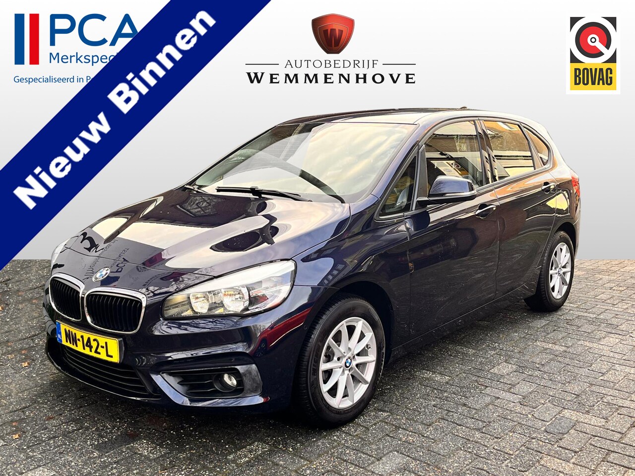 BMW 216I ACTIVE TOURER