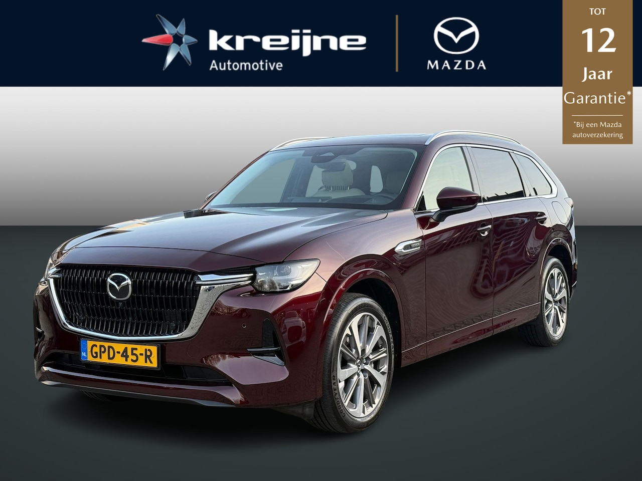 Mazda CX-80 - 2.5 e-SkyActiv PHEV Takumi Plus | FULL OPTION | 7-Persoons | RIJKLAARPRIJS! - AutoWereld.nl