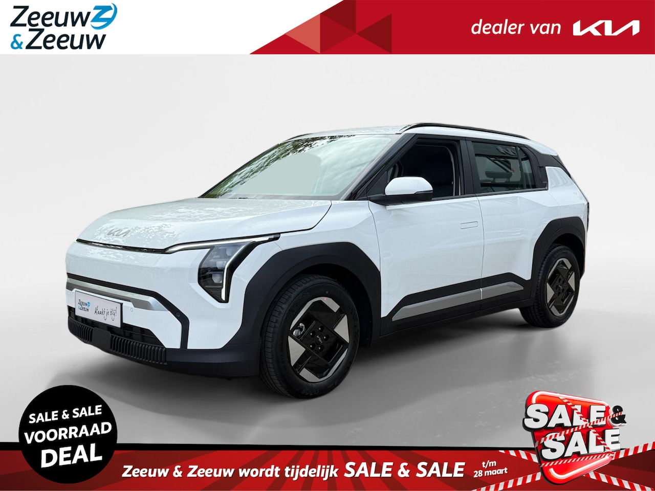 Kia EV3 - Air 81.4 kWh | Enkele kleuren op voorraad bel voor info | NU MET € 4.000,- inruilpremie + - AutoWereld.nl