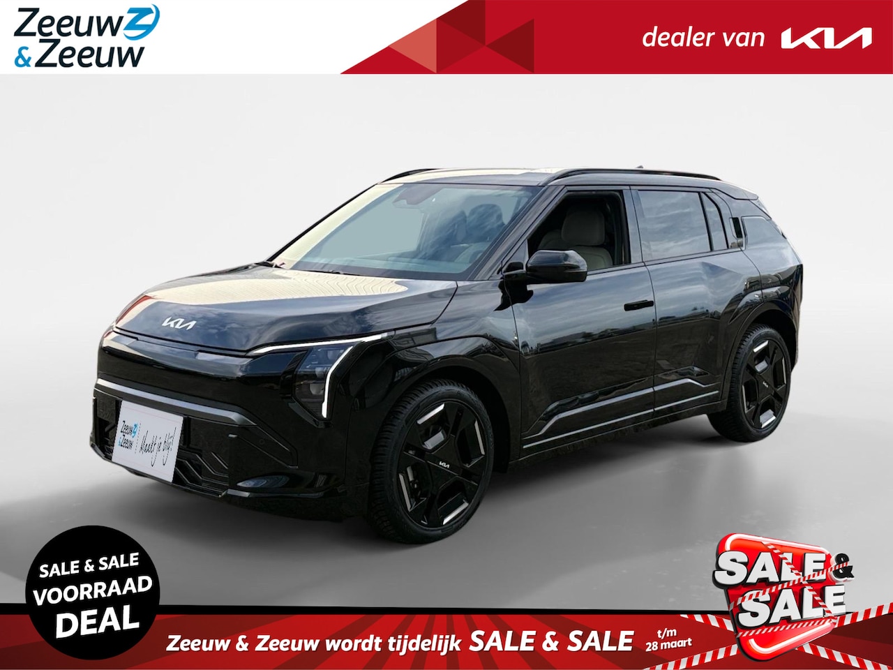 Kia EV3 - GT-Line Business Edition | 2025 LEVERING DIVERSE KLEUREN BESCHIKBAAR!!  | Parkeersensoren - AutoWereld.nl