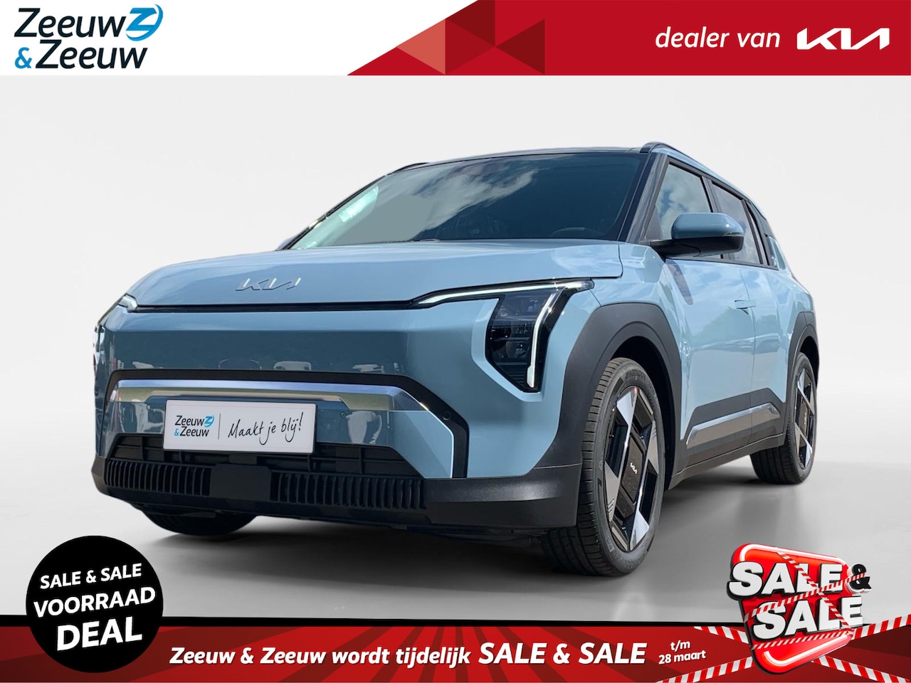 Kia EV3 - Plus Advanced 81.4 kWh | Enkele kleuren op voorraad bel voor info | NU MET €3.500,- inruil - AutoWereld.nl