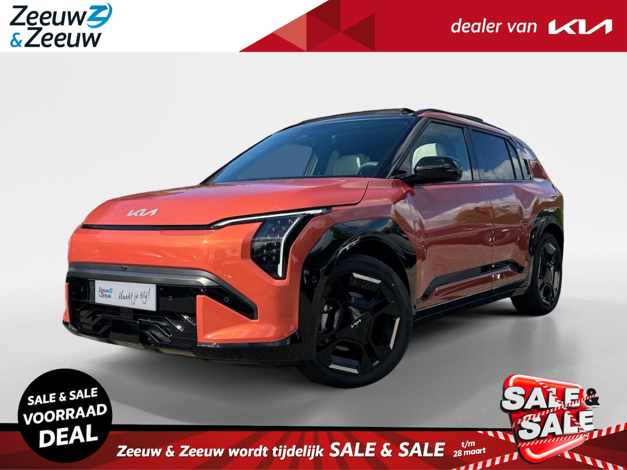 Kia EV3 - GT-PlusLine 81.4 kWh | HEAD UP DISPLAY | GT-bekleding | 204 PK | NU MET €3.500,- inruilpre - AutoWereld.nl