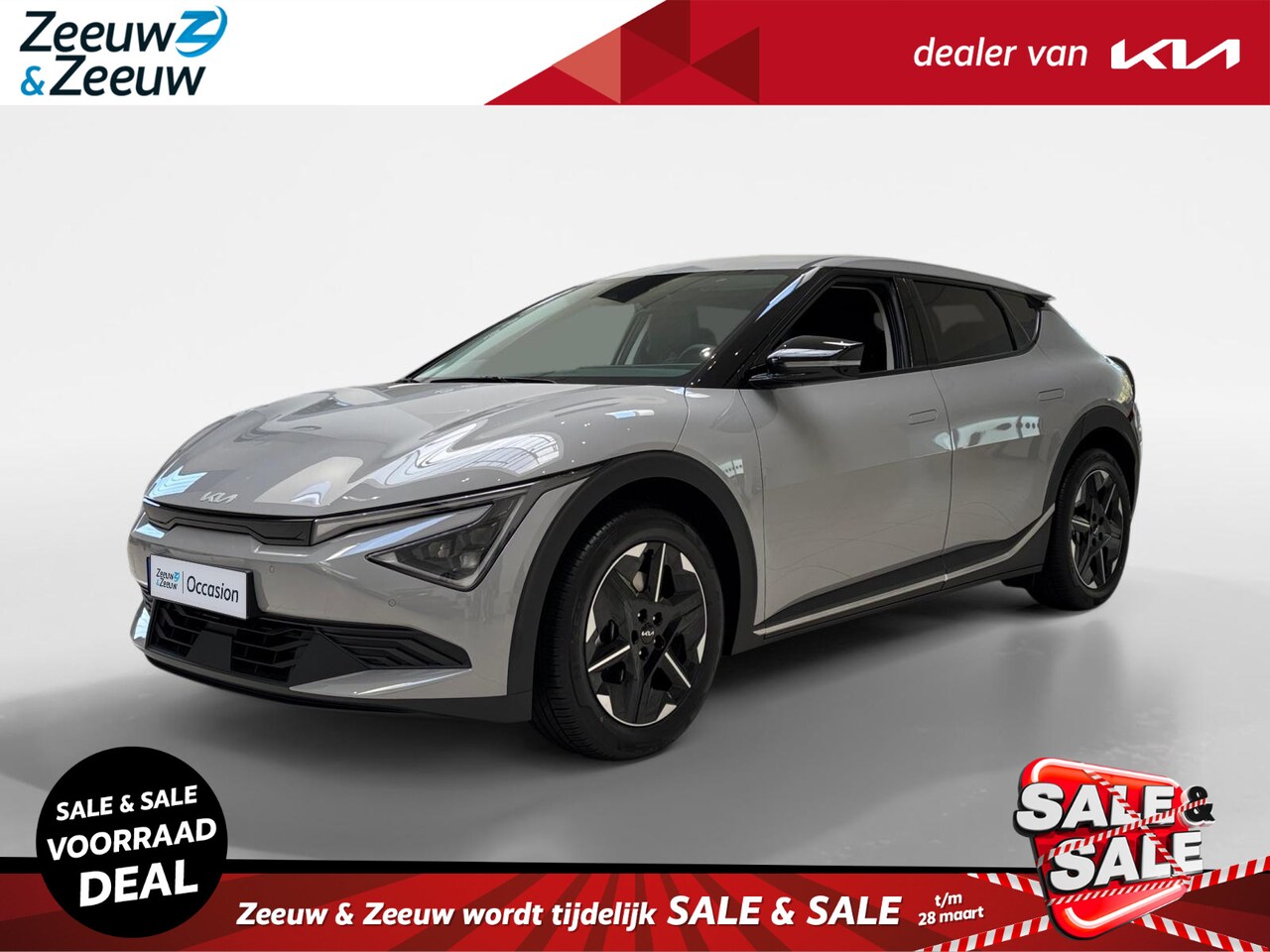 Kia EV6 - Light Edition 63 kWh Navigatie | Stoel + stuurverwarming | Achteruitrijcamera | Climate co - AutoWereld.nl