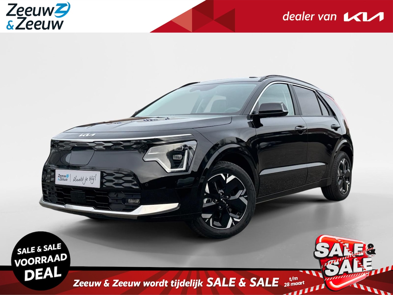 Kia Niro EV - Plus Advanced 64.8 kWh | Enkele kleuren op voorraad bel voor info | NU €3000,- inruilpremi - AutoWereld.nl