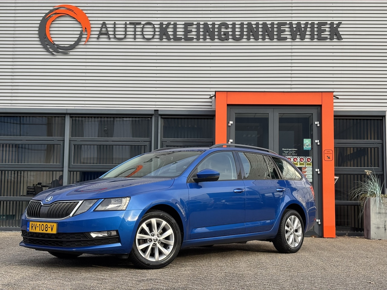 Skoda Octavia Combi - 1.0 TSI Greentech Ambition Business / Allseason Banden / Trekhaak / Applecarplay/AndroidAu - AutoWereld.nl