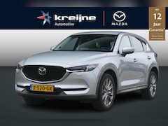 Mazda CX-5 - 2.5 4WD SkyActiv-G 194 Signature | Leder | Instaplijsten | Rijklaarprijs