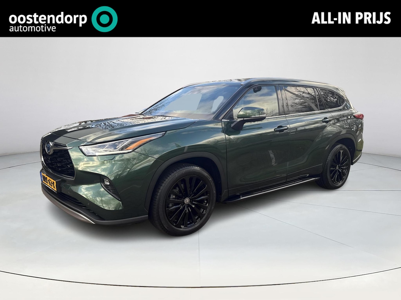 Toyota Highlander - 2.5 AWD Hybrid Premium | 06-10141018 Voor meer meer informatie - AutoWereld.nl