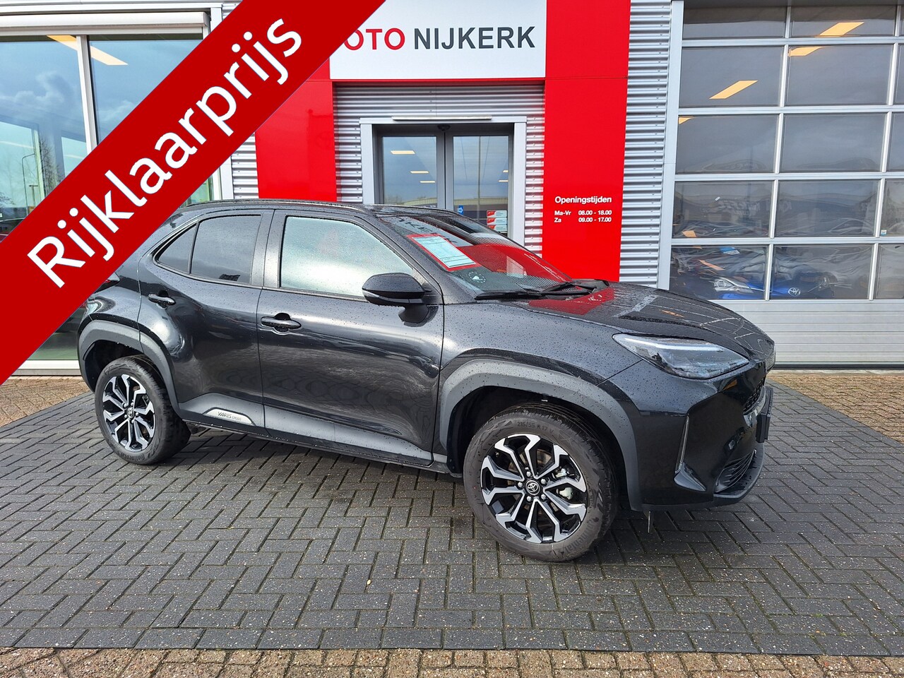 Toyota Yaris Cross - 1.5 Hybrid 115 Dynamic met Comfort Pack - AutoWereld.nl