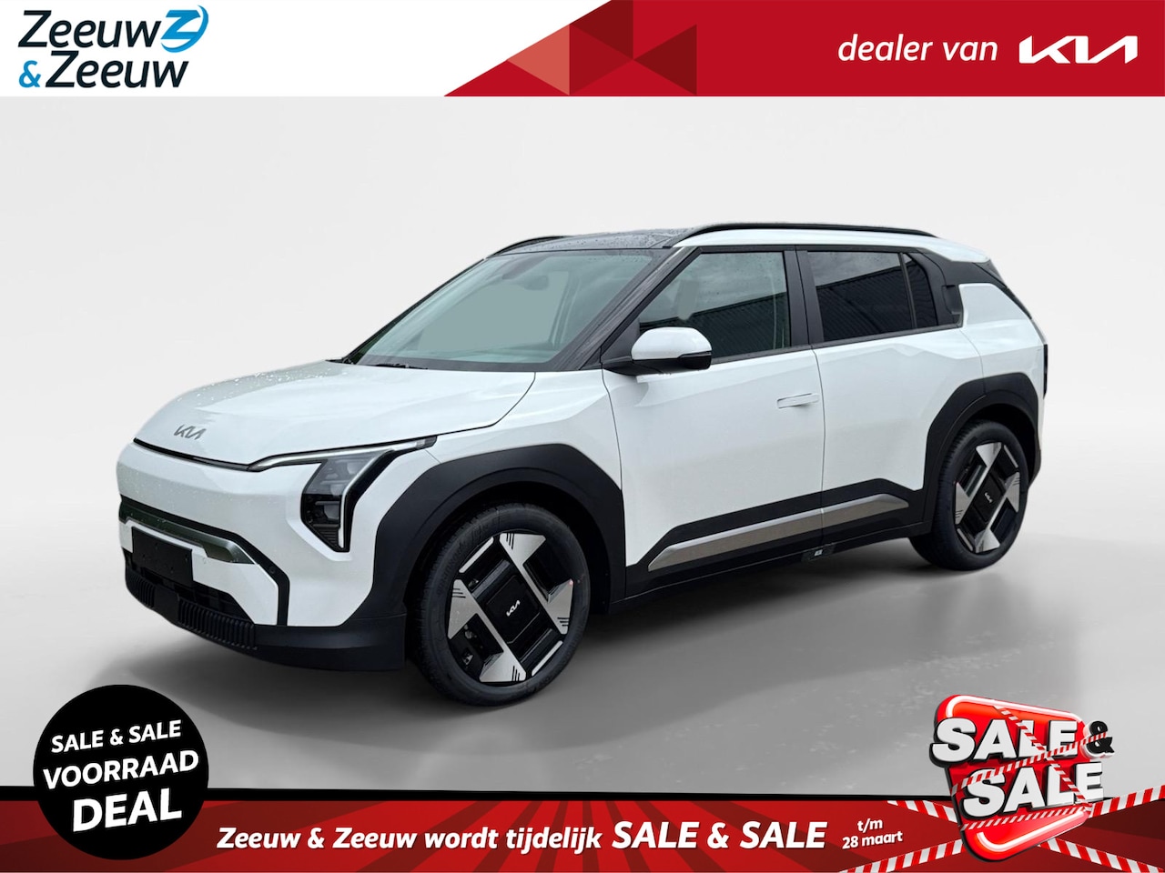 Kia EV3 - Plus Advanced 58.3 kWh | Enkele kleuren op voorraad bel voor info | NU MET € 4.000,- inrui - AutoWereld.nl