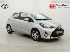 Toyota Yaris - 1.5 Hybrid Lease | Volledige dealerhistorie | Navigatie | Cruise Control | Clima | Camera
