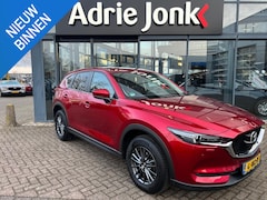 Mazda CX-5 - 2.0 SkyActiv-G 165 Comfort | TREKHAAK | NED. AUTO | APPLE CARPLAY & ANDROID AUTO | STOEL +