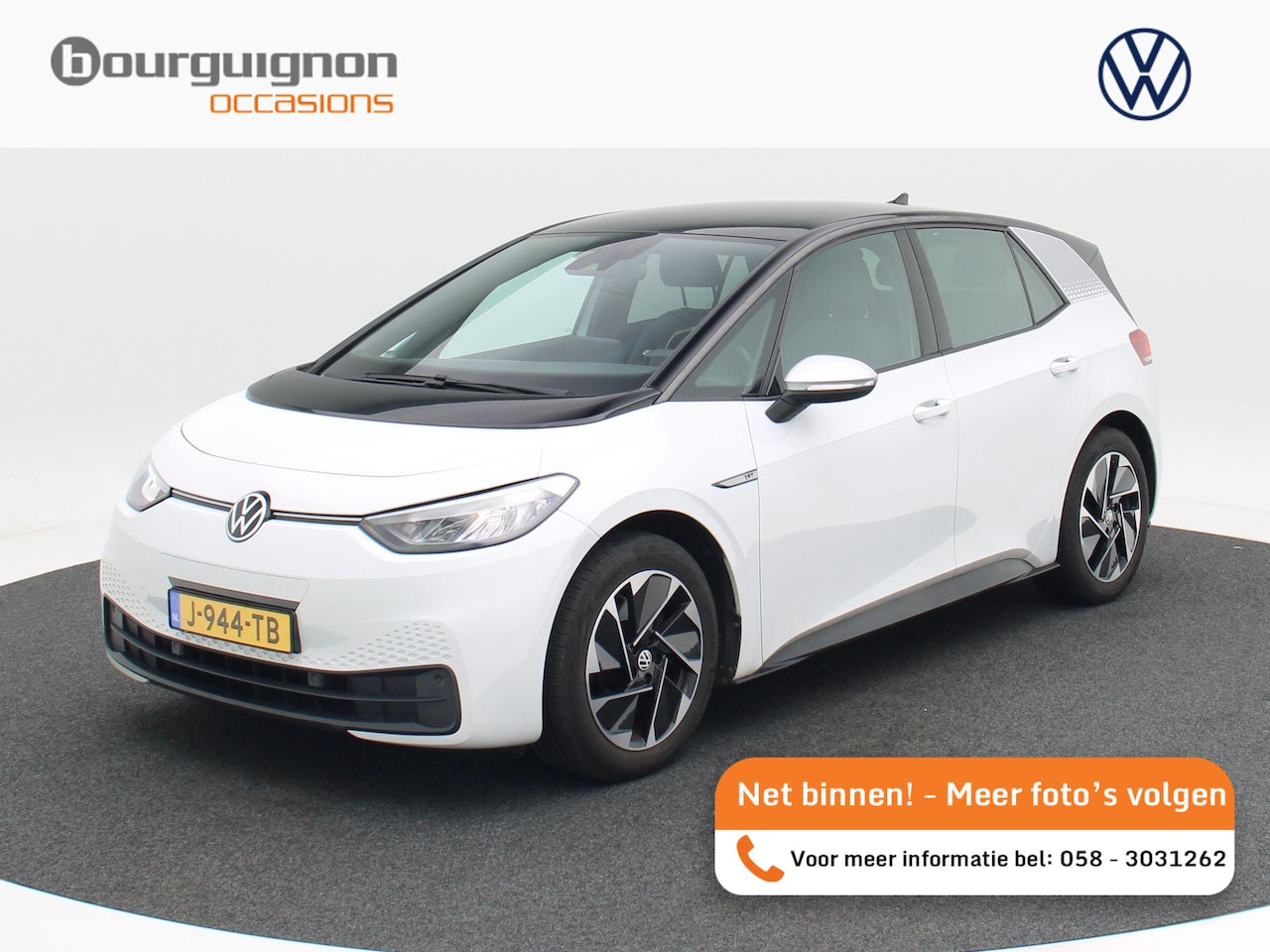 Volkswagen ID.3 - First 58 kWh 204 Pk | Adaptive Cruise | Zwarte Hemel | Stoelverwarming | Climate Control | - AutoWereld.nl