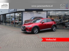 Mazda CX-3 - 2.0 SkyActiv-G 121 Luxury , Automaat, Leder, Camera, PDC, Navi, Apple Carplay, LMV 18 Inch