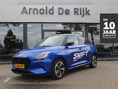 Suzuki Swift - 1.2 Style Smart Hybrid