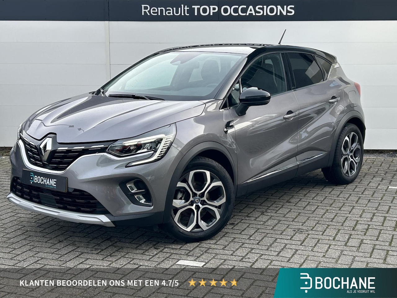 Renault Captur - 1.6 E-Tech Plug-in Hybrid 160 Intens (Hoge Zit) | Navigatie | Parkeerhulp | Half Leder - AutoWereld.nl