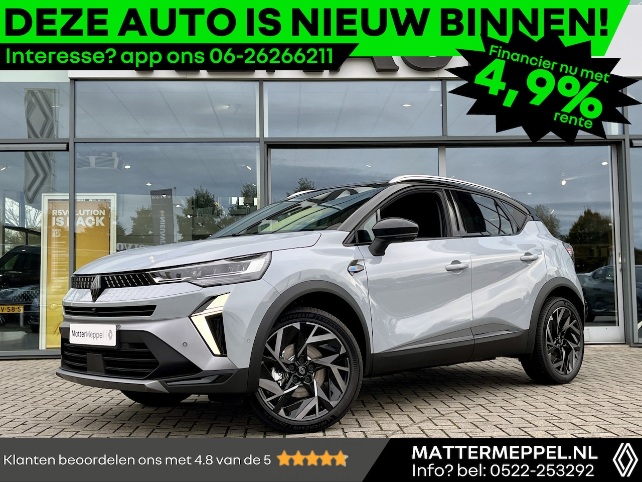Renault Captur - 1.8 E-Tech Full Hybrid 160 Esprit Alpine | 360° Camera | Dakrails | 1000KG TREKGEWICHT | N - AutoWereld.nl
