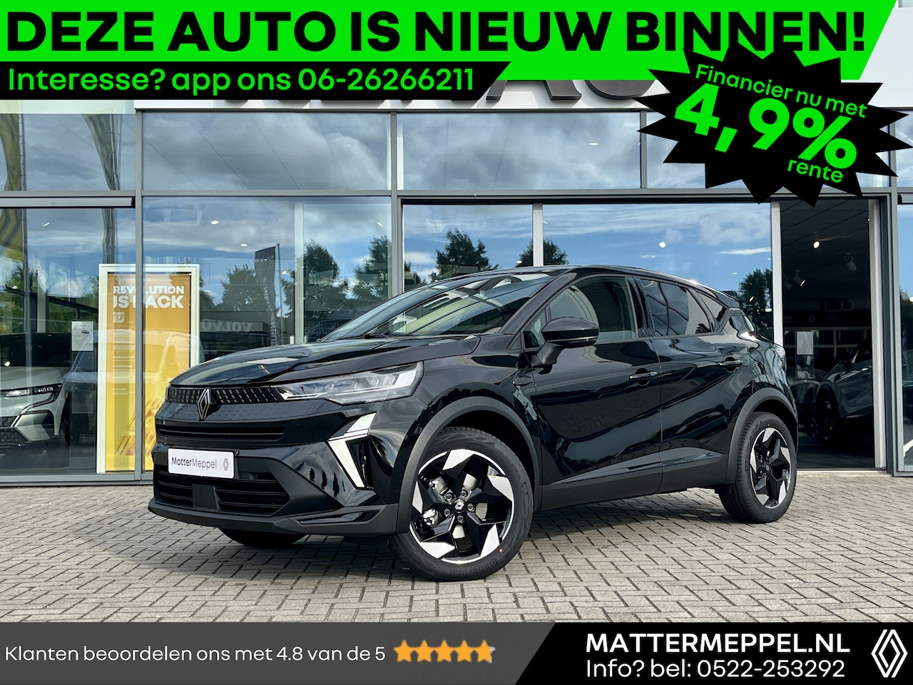 Renault Captur - 1.8 E-Tech Full Hybrid 160 Techno | 1000KG TREKGEWICHT | Camera + Sensoren | Reservewiel | - AutoWereld.nl