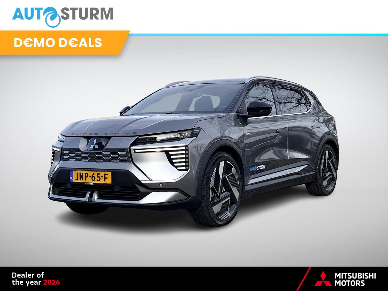 Mitsubishi Eclipse Cross - Instyle 87 kWh Instyle 87 kWh - AutoWereld.nl