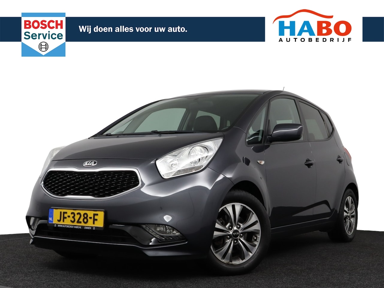 Kia Venga - 1.4 CVVT DYNAMICPLUSLINE ECC/CRUISE/NAV/CAMERA/PARK.SENS/TREKHAAK/LMV - AutoWereld.nl