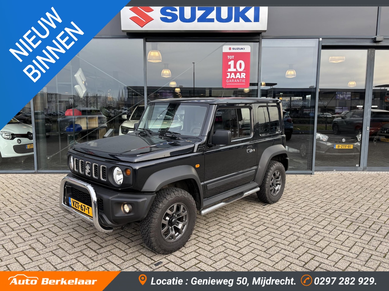 Suzuki Jimny - 1.5 Professional 1.5 Professional - AutoWereld.nl
