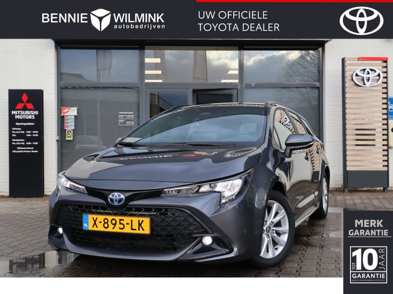 Toyota Corolla Touring Sports - Hybrid 140 Active | Trekhaak | Carplay | Camera - AutoWereld.nl
