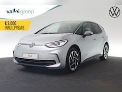 Volkswagen ID.3 - Pro Business 59 kWh 204 PK