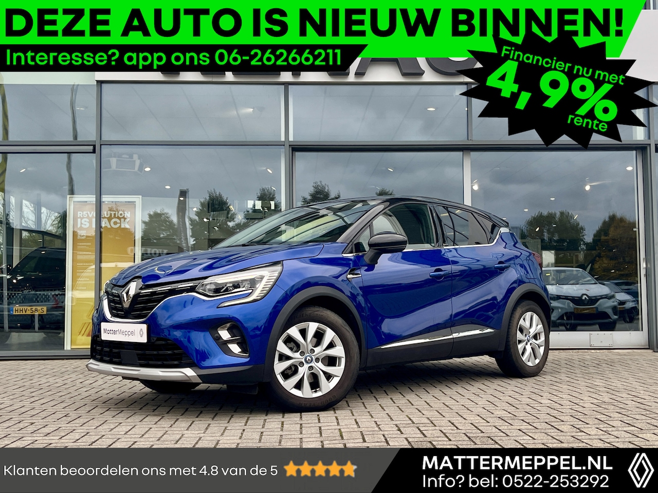 Renault Captur - 1.6 E-Tech Plug-in Hybrid 160 Intens | Intelligent Adaptive Cruise Control | SOH 89% | Stu - AutoWereld.nl