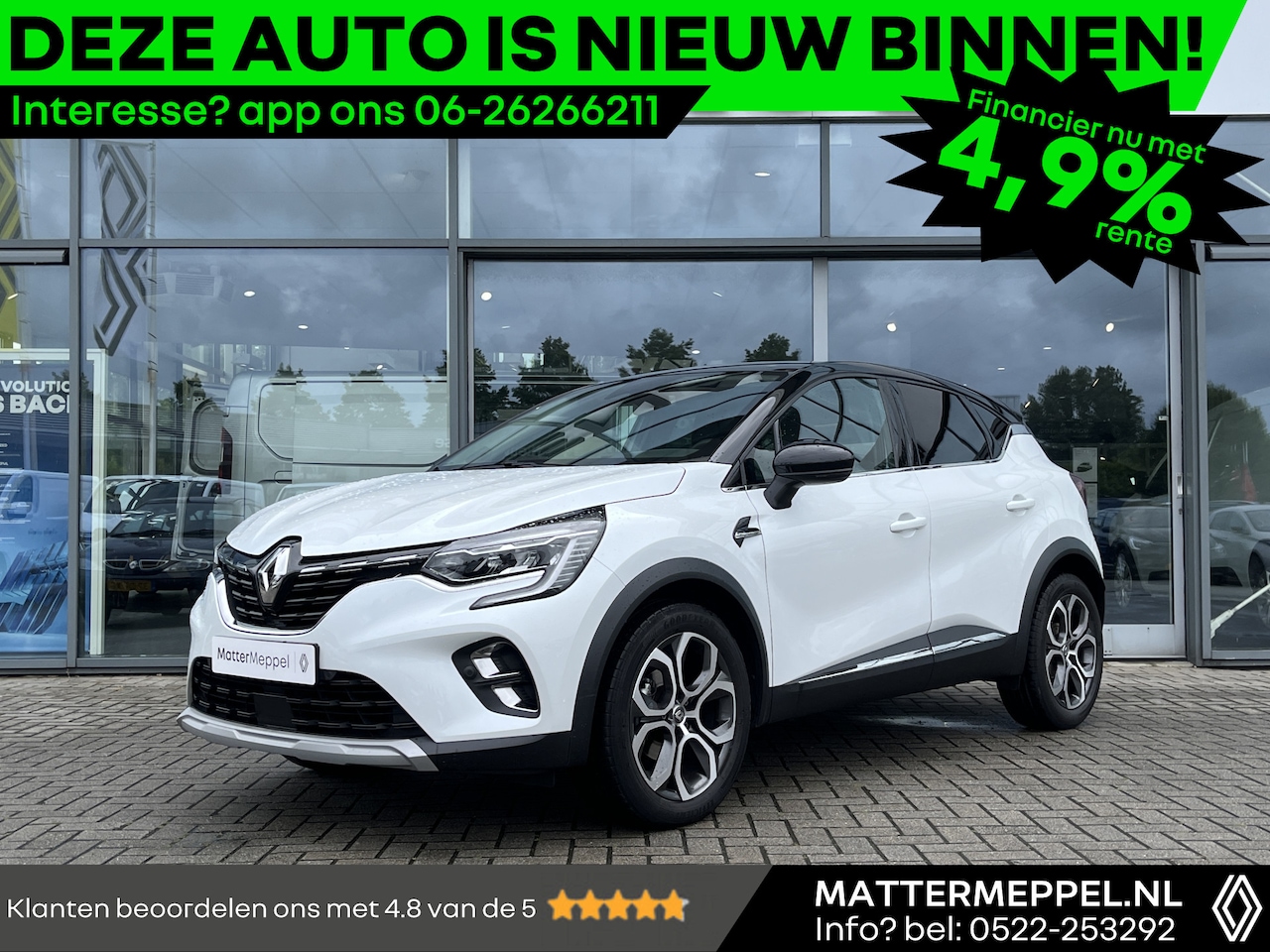 Renault Captur - TCe 90 Edition One | Groot Scherm | 18 Inch | Camera + Parkeersensoren | Navigatie | Draad - AutoWereld.nl