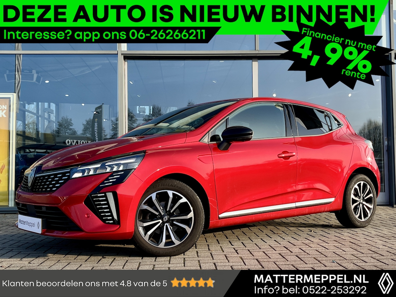 Renault Clio - 1.0 TCe 90 GPF Techno | 360 Camera | Fabrieksgarantie 6-3-2028 | Adaptieve Cruise Control - AutoWereld.nl