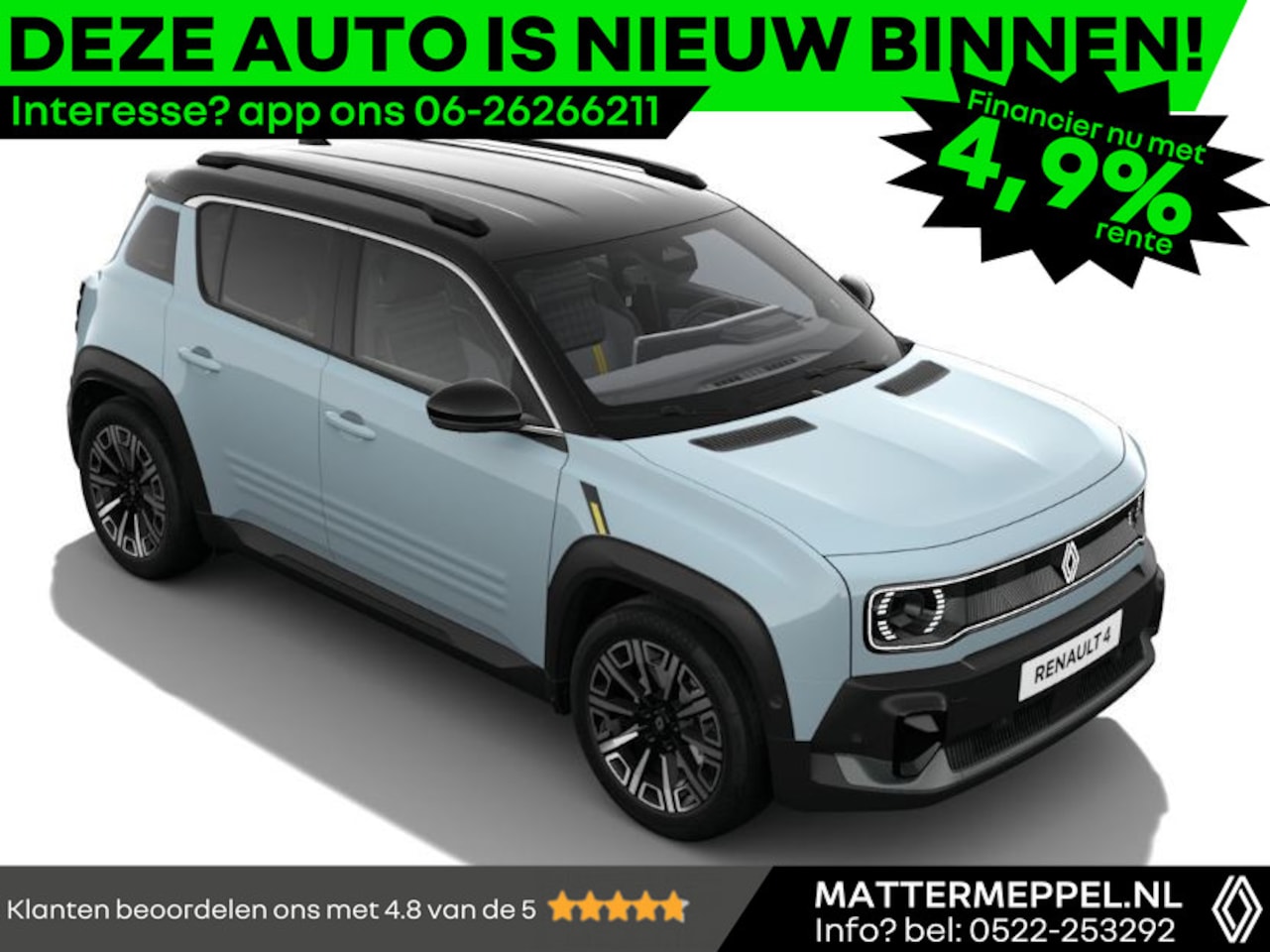 Renault 4 - Comfort Range Iconic 52 kWh 150PK | Harman Kardon | SOH 99% | V2G Ready | Pack Advanced Dr - AutoWereld.nl