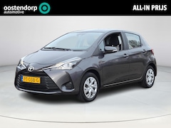 Toyota Yaris - 1.5 VVT-i Comfort | Trekhaak | Airco | Bluetooth | Rijklaar incl. garantie |