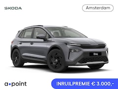 Skoda Elroq - 50 Limited Edition 170pk | Trekhaak | Achteruitrijcamera