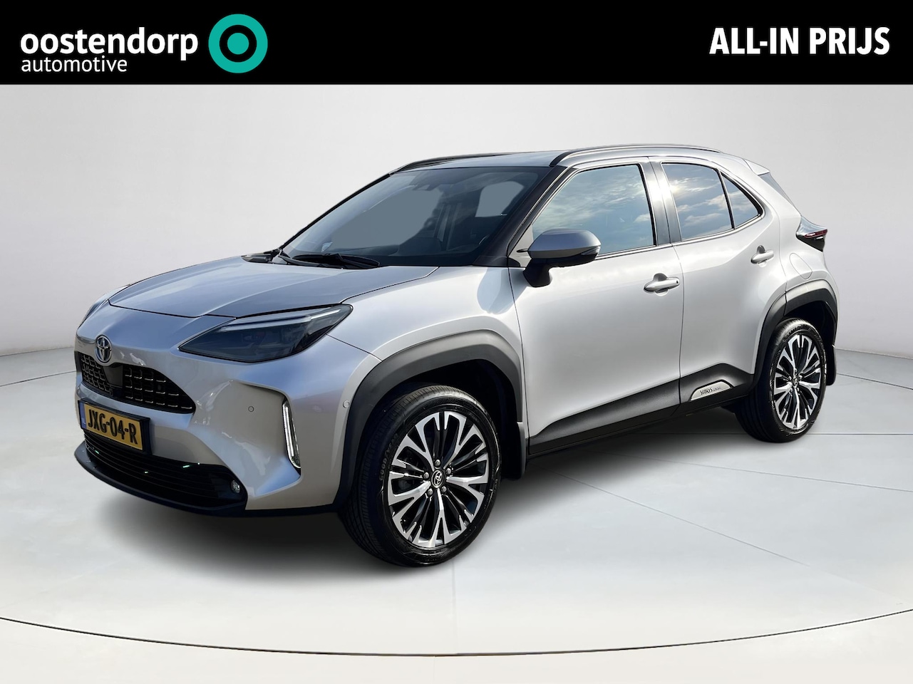 Toyota Yaris Cross - 1.5 Hybrid Executive | Trekhaak | Navigatie | Stoel- stuurverwarming | Camera's rondom | - AutoWereld.nl