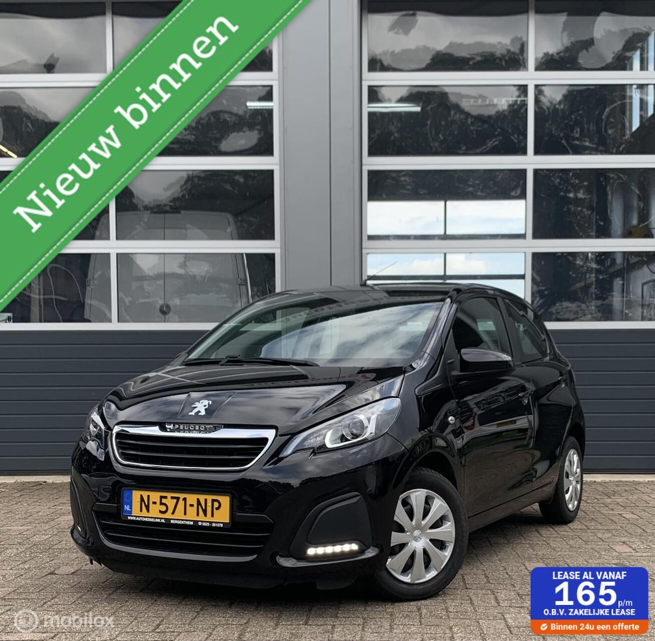 Peugeot 108 - 1.0 e-VTi Active 1.0 e-VTi Active - AutoWereld.nl