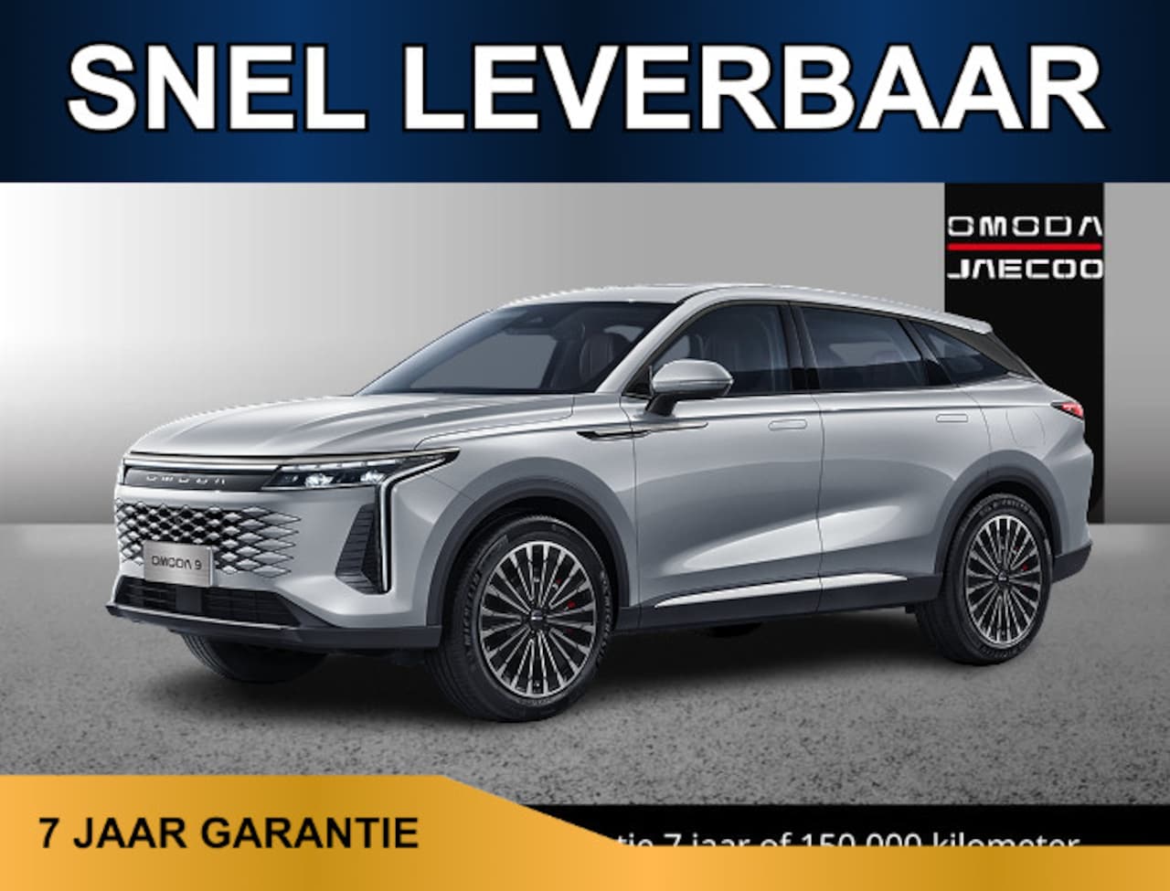 Omoda 9 - SHS Premium 537pk /Snel leverbaar/Adaptive cruise/Leder/Pano dak/HUD/360 cam/Keyless/20 in - AutoWereld.nl