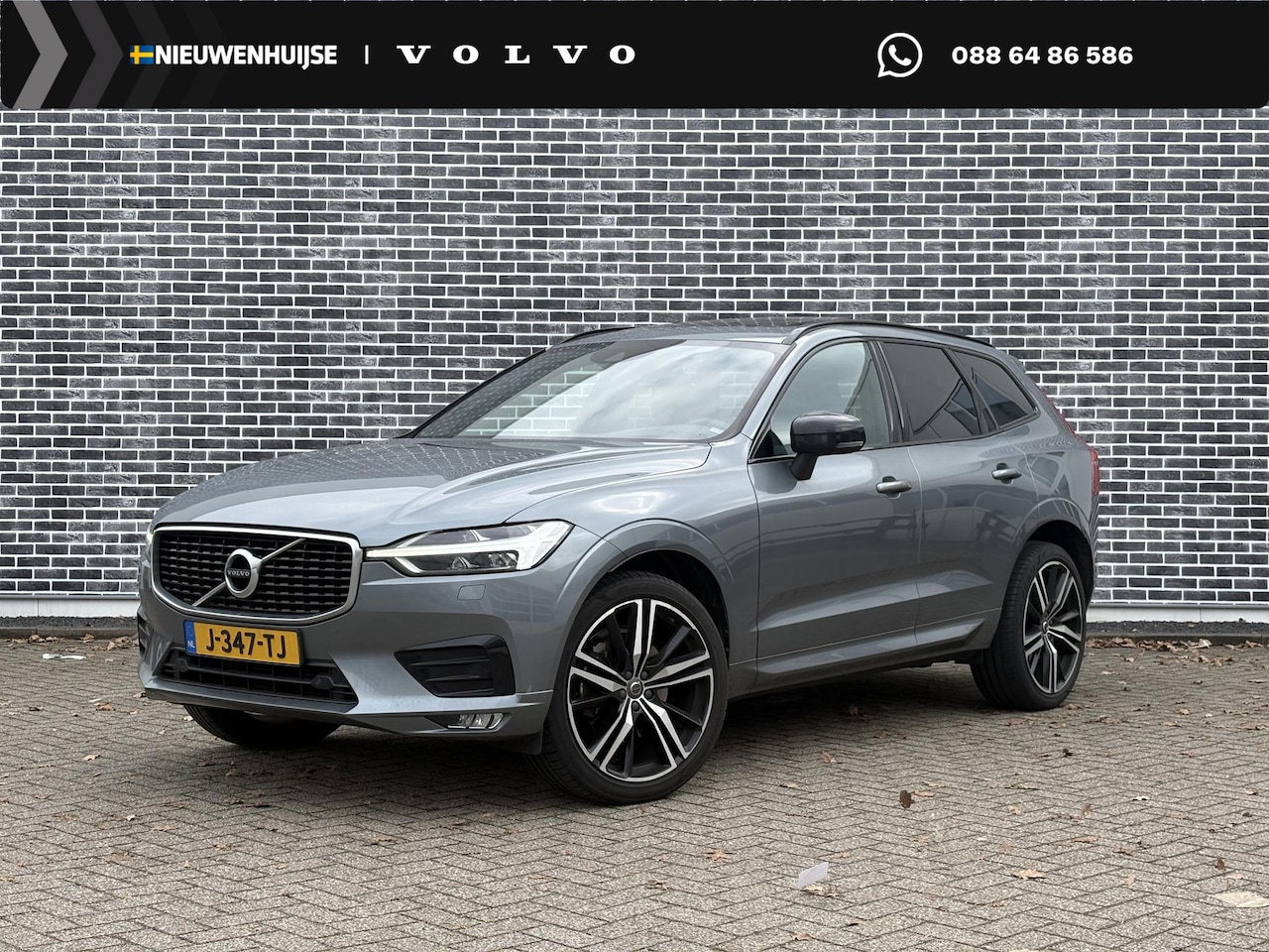 Volvo XC60 - 2.0 T4 R-Design 2.0 T4 R-Design - AutoWereld.nl
