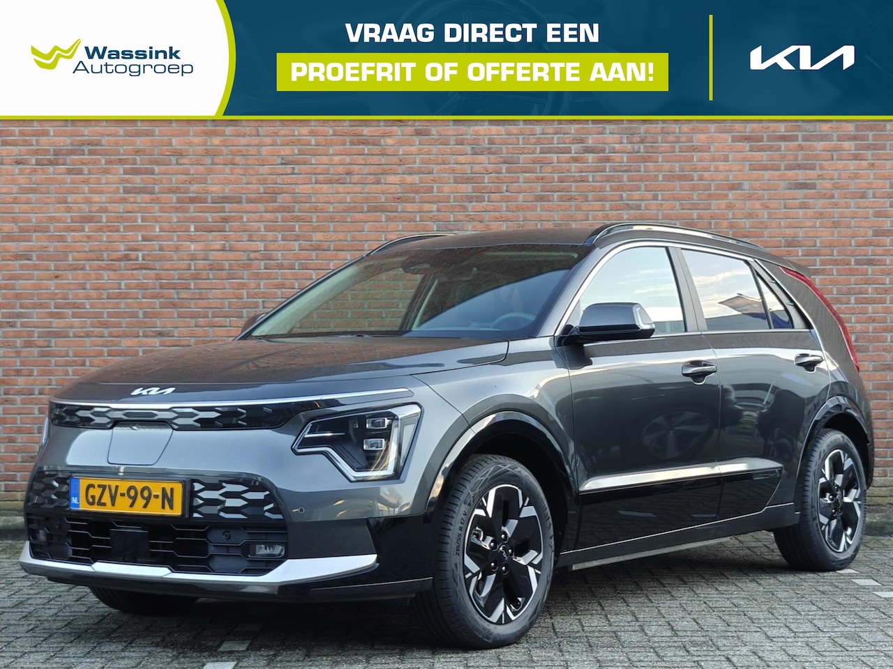 Kia e-Niro - 64,8 kWh 204pk Aut DynamicPlusLine | Leder interieur | Stoel en stuur verwarming | Schuif/ - AutoWereld.nl