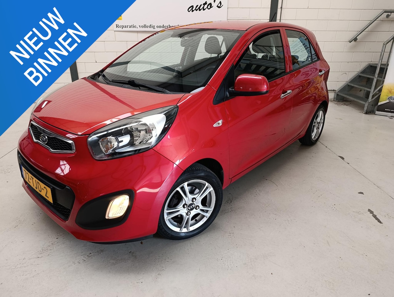 Kia Picanto - 1.2 CVVT Comfort Pack 1.2 CVVT Comfort Pack - AutoWereld.nl