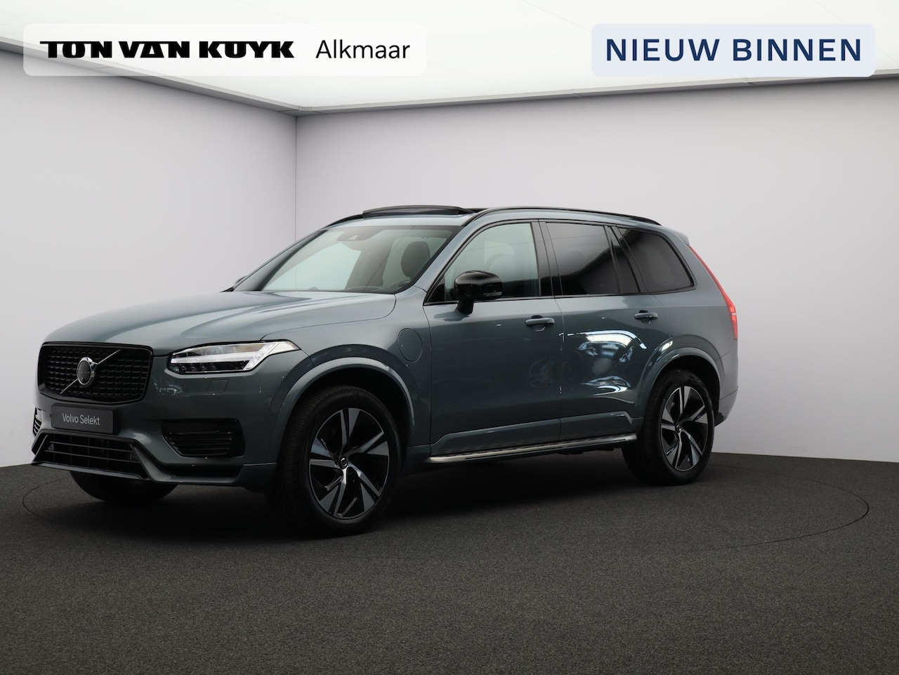 Volvo XC90 - 2.0 T8 Recharge AWD R-Design / Trekhaak / B&W audio / Massage en gevent. stoelen / 360 cam - AutoWereld.nl