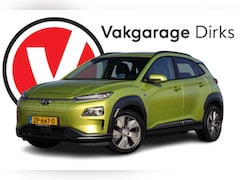 Hyundai Kona Electric - EV Premium 64 kWh ✅ Leder ✅ ACC ✅ LED