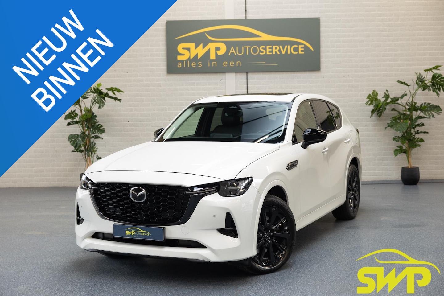 Mazda CX-60 - 2.5 e-SkyActiv PHEV Homura | Alle packs | Pano | Bose | 360 | Wit metallic | Stoelventilat - AutoWereld.nl